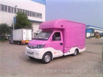 連云港(移)流動售貨車銷售點 流動售貨車廠家圖片_高清圖_細(xì)節(jié)圖-程力專用汽車股份(呂周) -
