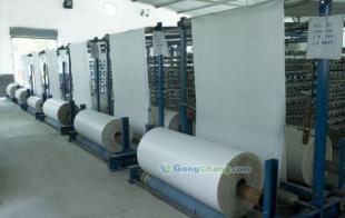 供應連云港集裝袋,連云港噸袋,噸包_包裝_世界工廠網(wǎng)中國產(chǎn)品信息庫