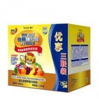 供應(yīng)江蘇連云港惠氏金裝奶粉批發(fā)惠氏金裝奶粉批發(fā)報價_家居家具_(dá)世界工廠網(wǎng)中國產(chǎn)品信息庫