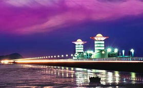 中國(guó)保稅區(qū)出口加工區(qū)協(xié)會(huì)